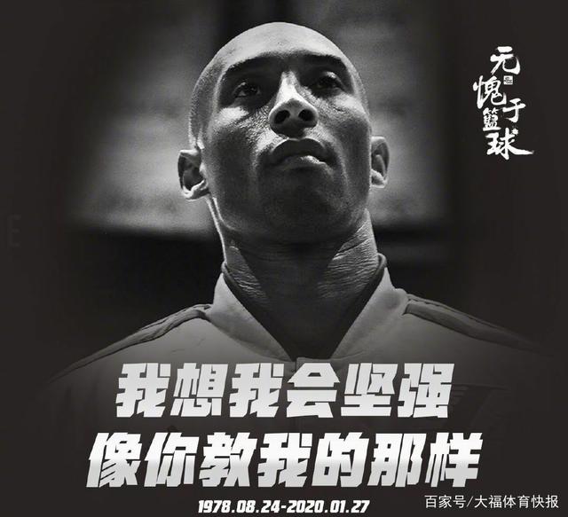 [田径]巩立姣、马越分获女子铅球第五和第十名