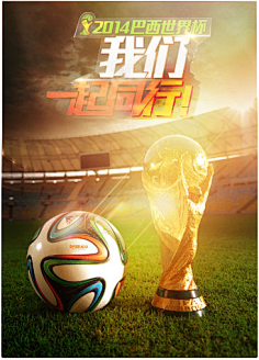 罗马诺：门德斯已经把阿德耶米推荐给国米，但球员想去英超